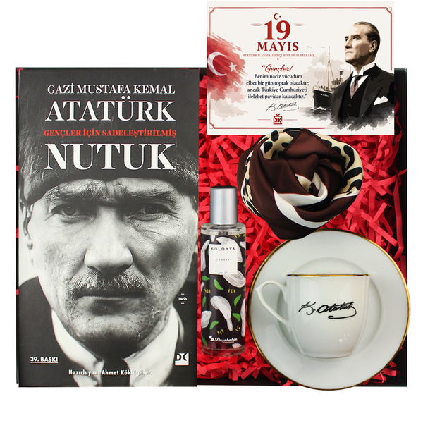 19 Mayıs Gençliğin Ritmi Hediye Kutusu
