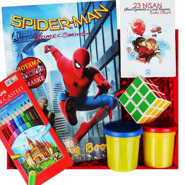 23 Nisan Hediye Kutusu