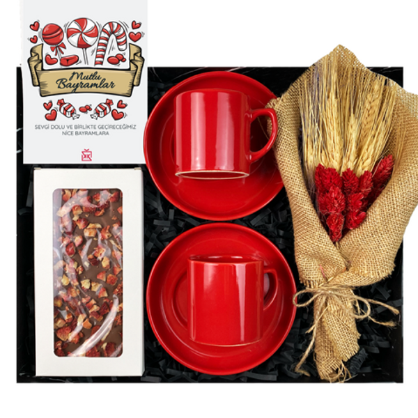 37848-iyi-bayramlar-kutu-5png