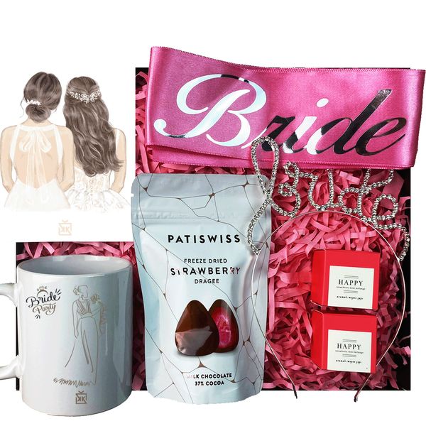 Gelinin En Yakınından Hediye Kutusu - Bride & Bridesmaid Hediye Kutuları