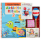 397977-etkinlik-zamani-23-nisan-hediye-kutusupng