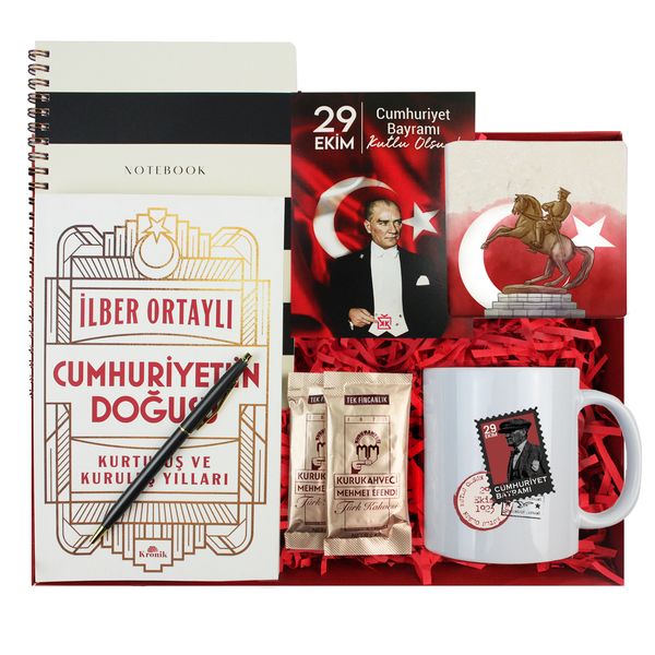 Cumhuriyetin Doğuşu Hediye Kutusu
