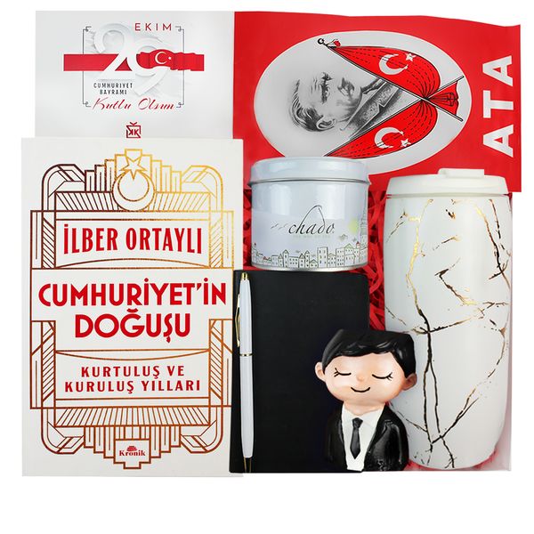 Cumhuriyet’e Sonsuz Saygı Kutusu