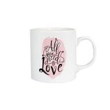 All You Need is Love Kupa