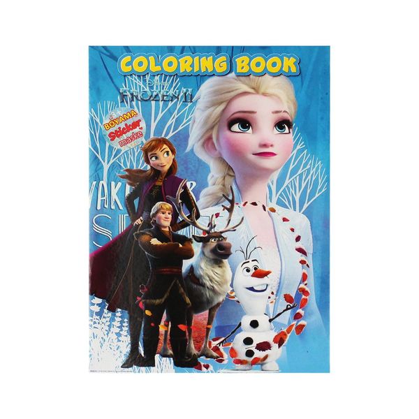Frozen 2 Boyama Kitabı - DEFTERLER