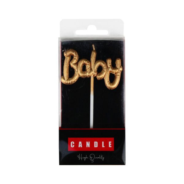 Gold Baby Mum - MUMLAR