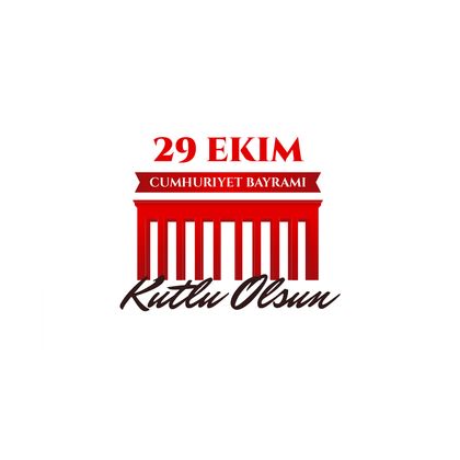 Anıtkabir Cumhuriyet Motto Kartı