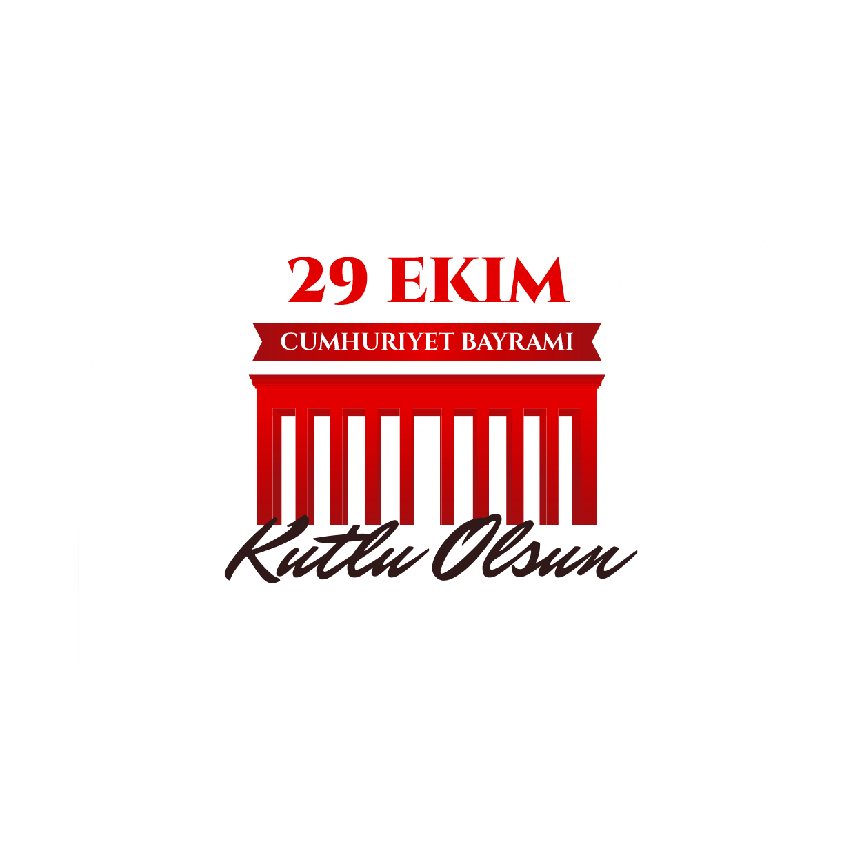 637530-anitkabir-cumhuriyet-motto-karti
