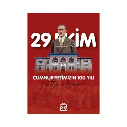Cumhuriyetimizin 100.Yılı Dikey Motto Kartı