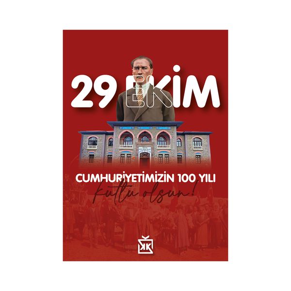 Cumhuriyetimizin 100.Yılı Dikey Motto Kartı - MOTTO KARTLARI