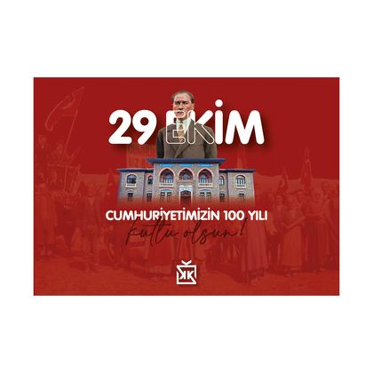 Cumhuriyetimizin 100.Yılı Yatay Motto Kartı