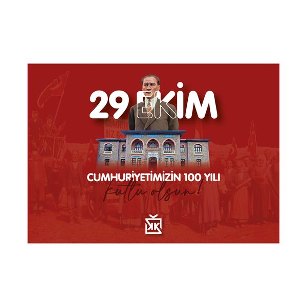 Cumhuriyetimizin 100.Yılı Yatay Motto Kartı - MOTTO KARTLARI