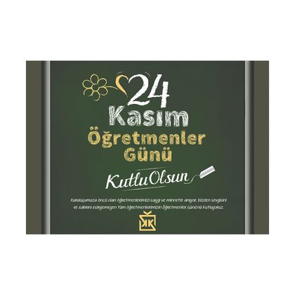 Nostaljik Öğretmenler Günü Motto Kartı