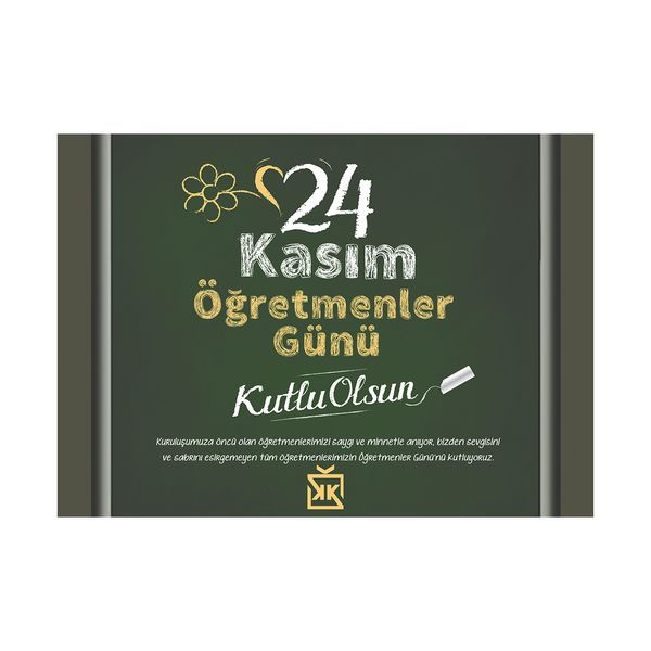 Nostaljik Öğretmenler Günü Motto Kartı - MOTTO KARTLARI