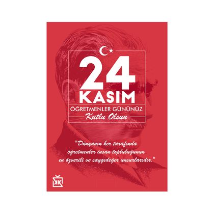 Özverili Öğretmenim Öğretmenler Günü Motto Kartı