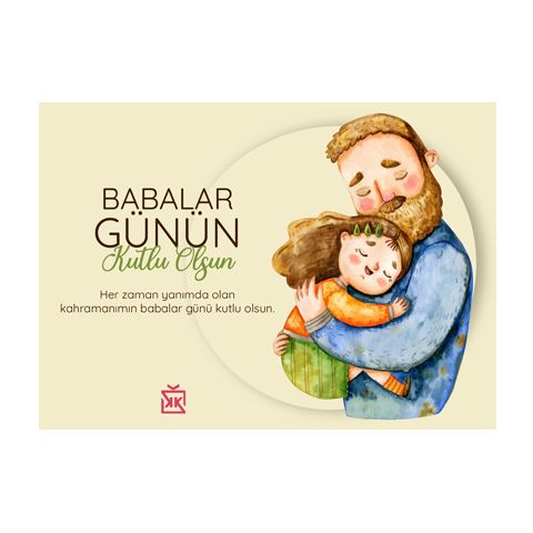 Canım Kahramanıma Motto Kartı - MOTTO KARTLARI