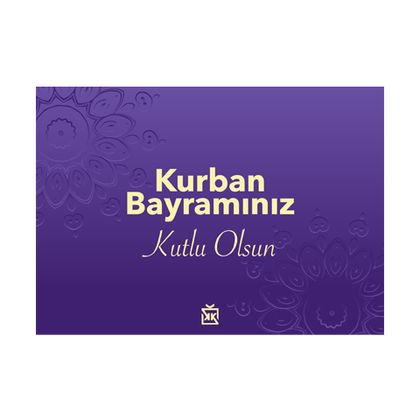 Mor Kurban Bayramı Motto Kartı