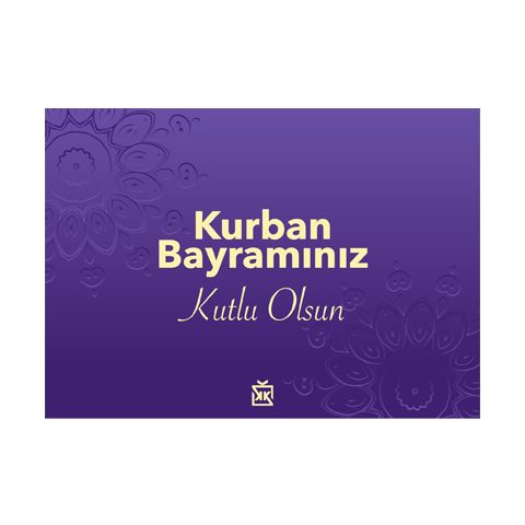 Mor Kurban Bayramı Motto Kartı - MOTTO KARTLARI