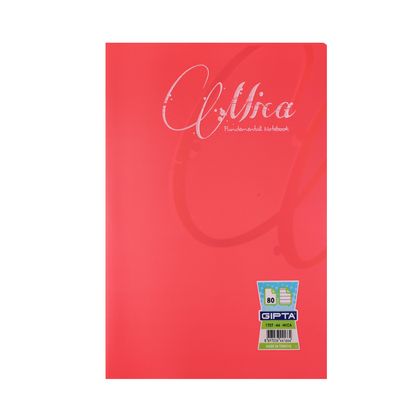 Nar Çiçeği A4 Çizgili Defter