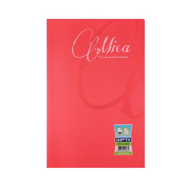 Nar Çiçeği A4 Çizgili Defter - DEFTERLER