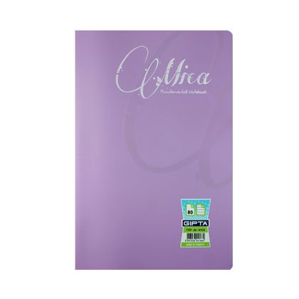 Mor Çizgili A4 Defter