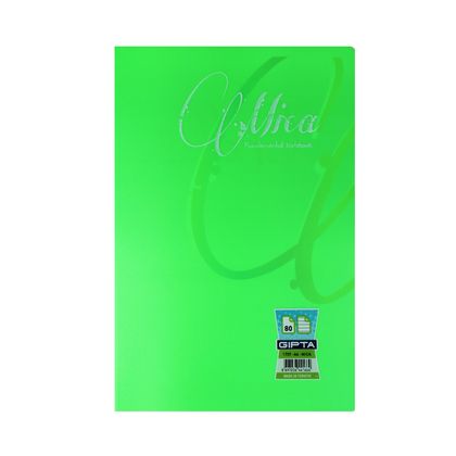 Yeşil Çizgili A4 Defter
