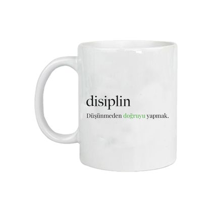 Disiplin Yazılı Kupa