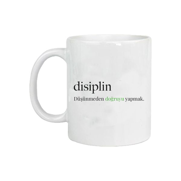 Disiplin Yazılı Kupa - KUPALAR & BARDAKLAR