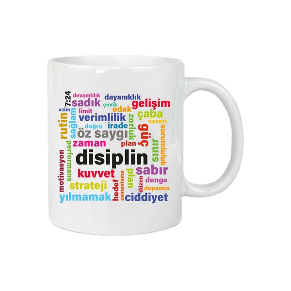 Disiplin Kupa - KUPALAR & BARDAKLAR