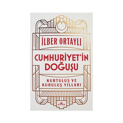 Cumhuriyetin Doğuşu 