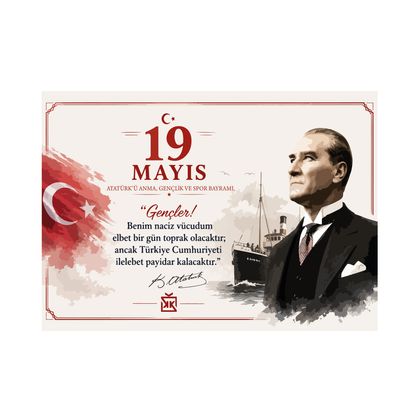 19 Mayıs Gençlik Bayramı Motto Kartı