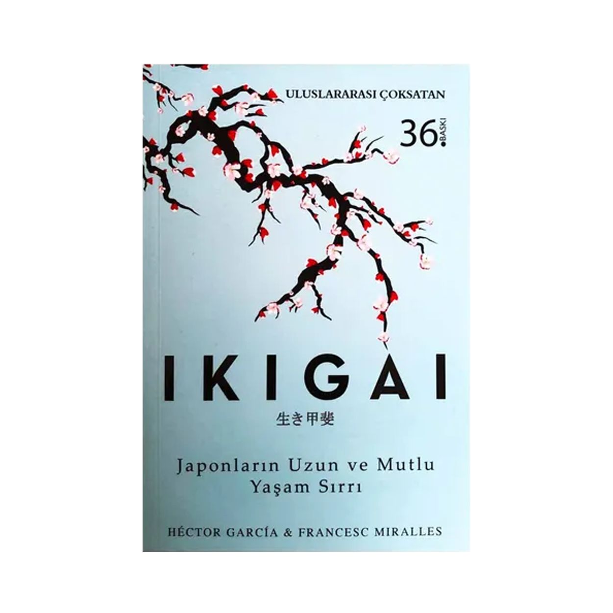 Ikigai -Japonların Uzun ve Mutlu Yaşam Sırrı - Mutluluk Hüzünle Şekillenir Hediye Kutusu içinde