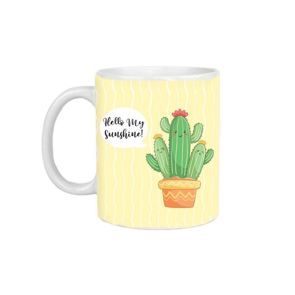 Hello My Sunshine Kupa - KUPALAR & BARDAKLAR